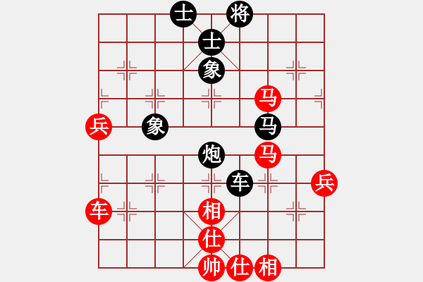象棋棋谱图片：红蓝棋股(天帝)-和-吾乃人中杰(9段) - 步数：100 