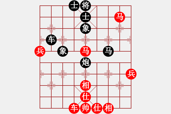 象棋棋谱图片：红蓝棋股(天帝)-和-吾乃人中杰(9段) - 步数：110 