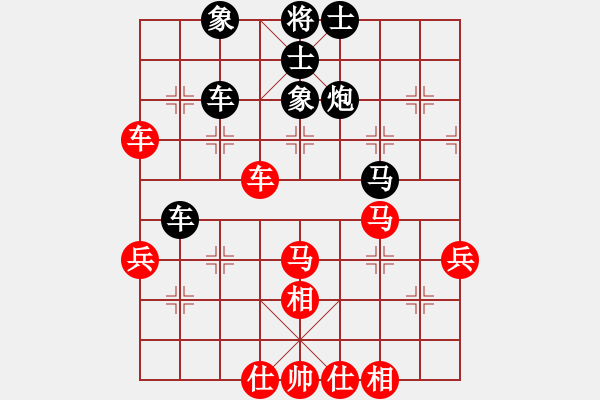 象棋棋谱图片：红蓝棋股(天帝)-和-吾乃人中杰(9段) - 步数：60 