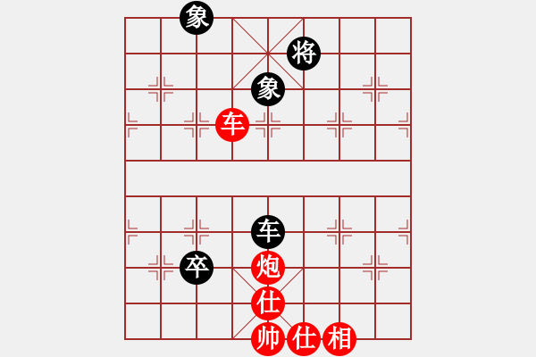 象棋棋譜圖片：【好友對(duì)戰(zhàn)】太守棋狂先勝大眼妹【業(yè)4-1】 - 步數(shù)：80 