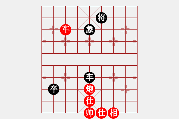 象棋棋譜圖片：【好友對(duì)戰(zhàn)】太守棋狂先勝大眼妹【業(yè)4-1】 - 步數(shù)：90 