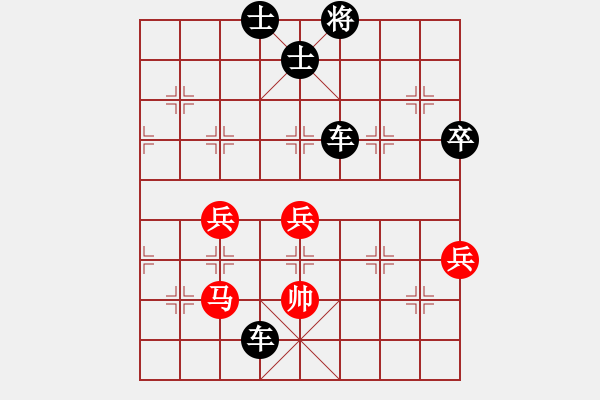 象棋棋譜圖片：陶都棋士(人王)-負(fù)-卡卡(4段) - 步數(shù)：80 