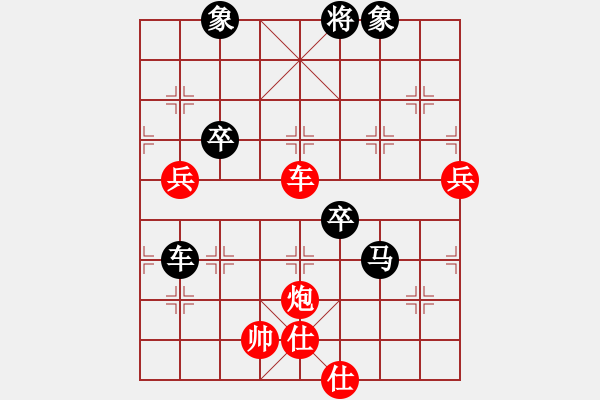 象棋棋譜圖片：十女吳(7段)-負-大海乘風(fēng)(8段) - 步數(shù)：100 