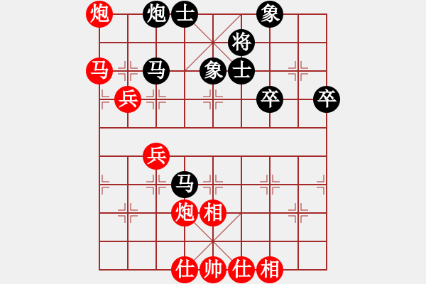 象棋棋谱图片：男子团体4 (3)黄竹风先胜刘亿豪 - 步数：60 