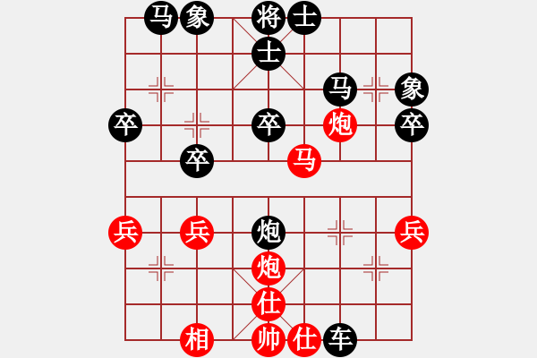 象棋棋譜圖片：11128局 D00-順炮緩開車局-天天AI選手 紅先負(fù) 小蟲引擎24層 - 步數(shù)：30 