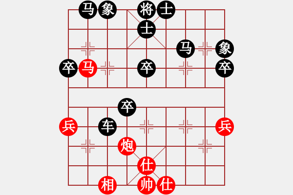 象棋棋譜圖片：11128局 D00-順炮緩開車局-天天AI選手 紅先負(fù) 小蟲引擎24層 - 步數(shù)：40 