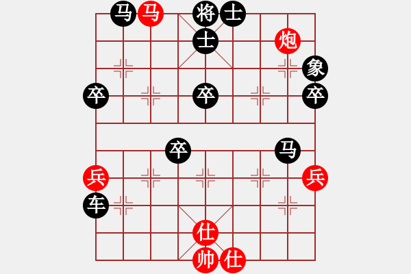 象棋棋譜圖片：11128局 D00-順炮緩開車局-天天AI選手 紅先負(fù) 小蟲引擎24層 - 步數(shù)：50 