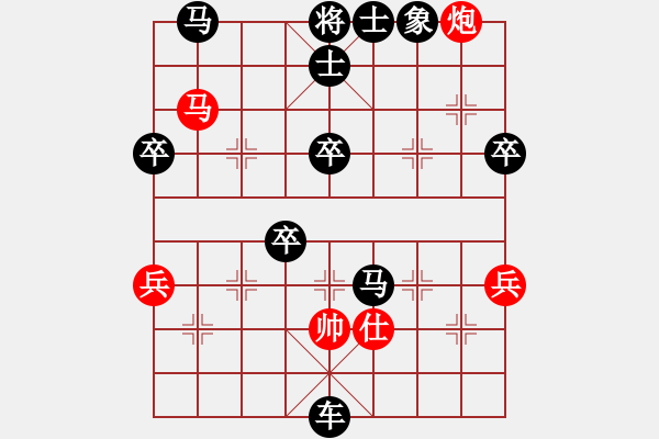 象棋棋譜圖片：11128局 D00-順炮緩開車局-天天AI選手 紅先負(fù) 小蟲引擎24層 - 步數(shù)：60 