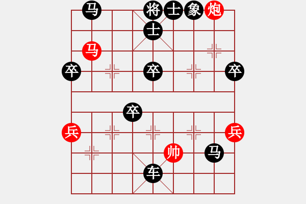 象棋棋譜圖片：11128局 D00-順炮緩開車局-天天AI選手 紅先負(fù) 小蟲引擎24層 - 步數(shù)：64 