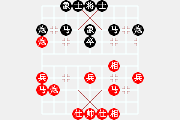 象棋棋譜圖片：jiaweih(北斗)-和-超頻大師(北斗) - 步數(shù)：30 