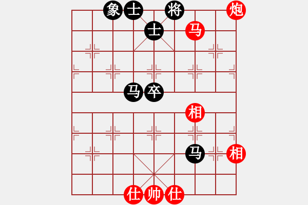 象棋棋譜圖片：jiaweih(北斗)-和-超頻大師(北斗) - 步數(shù)：60 