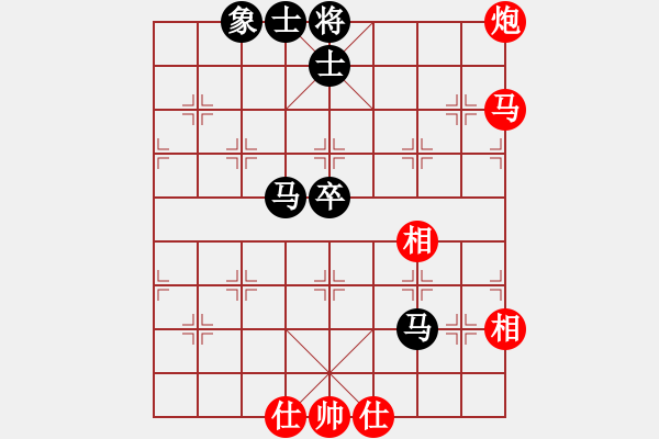 象棋棋譜圖片：jiaweih(北斗)-和-超頻大師(北斗) - 步數(shù)：70 