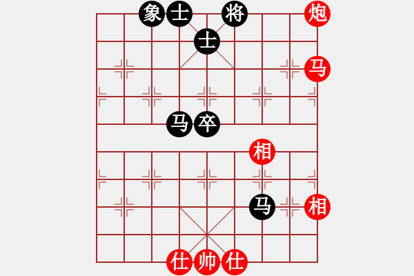 象棋棋譜圖片：jiaweih(北斗)-和-超頻大師(北斗) - 步數(shù)：81 