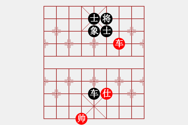 象棋棋譜圖片：華山論劍-華山第一關(guān)-2012-12-7 兇猛棋迷(北斗)-和-粵東神勇(北斗) - 步數(shù)：120 