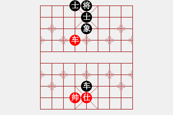 象棋棋譜圖片：華山論劍-華山第一關(guān)-2012-12-7 兇猛棋迷(北斗)-和-粵東神勇(北斗) - 步數(shù)：140 