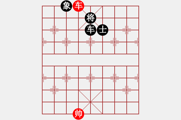 象棋棋譜圖片：華山論劍-華山第一關(guān)-2012-12-7 兇猛棋迷(北斗)-和-粵東神勇(北斗) - 步數(shù)：220 