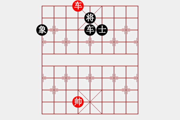 象棋棋譜圖片：華山論劍-華山第一關(guān)-2012-12-7 兇猛棋迷(北斗)-和-粵東神勇(北斗) - 步數(shù)：240 