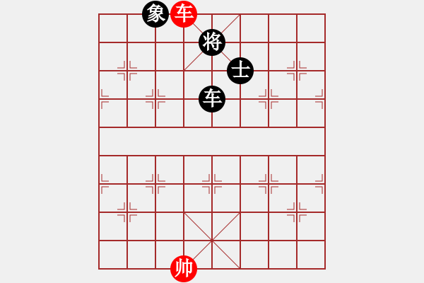 象棋棋譜圖片：華山論劍-華山第一關(guān)-2012-12-7 兇猛棋迷(北斗)-和-粵東神勇(北斗) - 步數(shù)：260 