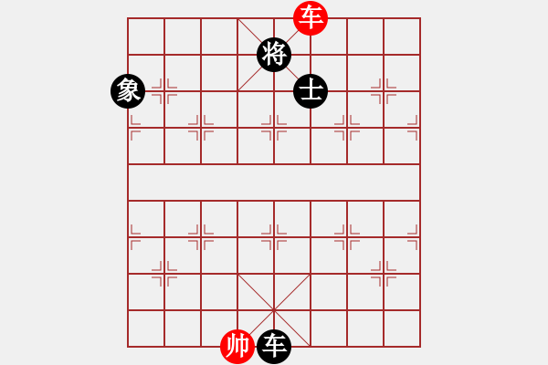 象棋棋譜圖片：華山論劍-華山第一關(guān)-2012-12-7 兇猛棋迷(北斗)-和-粵東神勇(北斗) - 步數(shù)：300 