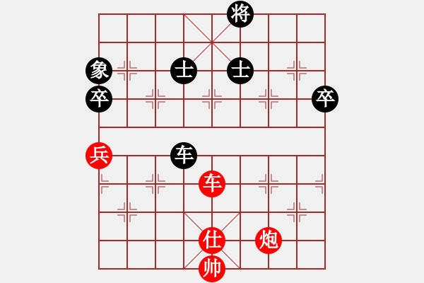 象棋棋譜圖片：流暢(人王)-和-追求完美三(日帥) - 步數(shù)：120 