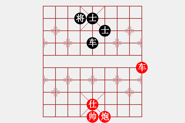 象棋棋譜圖片：流暢(人王)-和-追求完美三(日帥) - 步數(shù)：150 