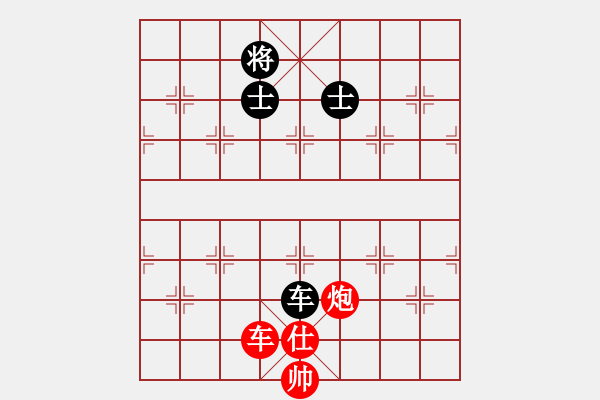 象棋棋譜圖片：流暢(人王)-和-追求完美三(日帥) - 步數(shù)：200 