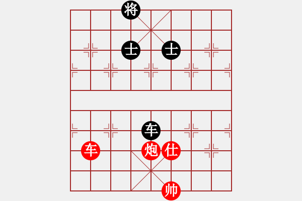 象棋棋譜圖片：流暢(人王)-和-追求完美三(日帥) - 步數(shù)：210 