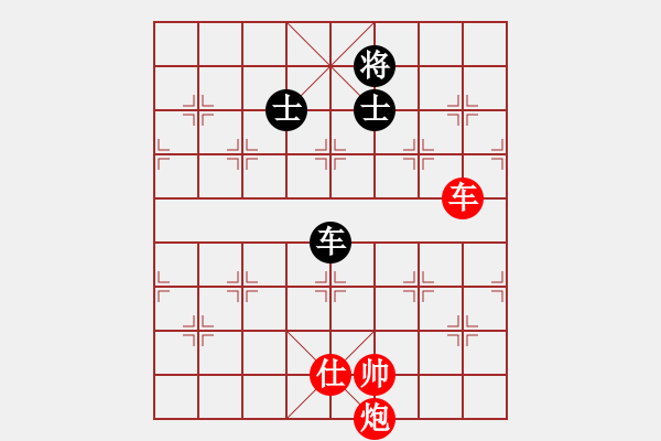 象棋棋譜圖片：流暢(人王)-和-追求完美三(日帥) - 步數(shù)：240 