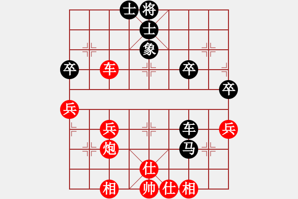 象棋棋譜圖片：懸疑驚險象棋(三級)vs阿龍棋精(十四級)2015-11-24.ccf - 步數(shù)：40 