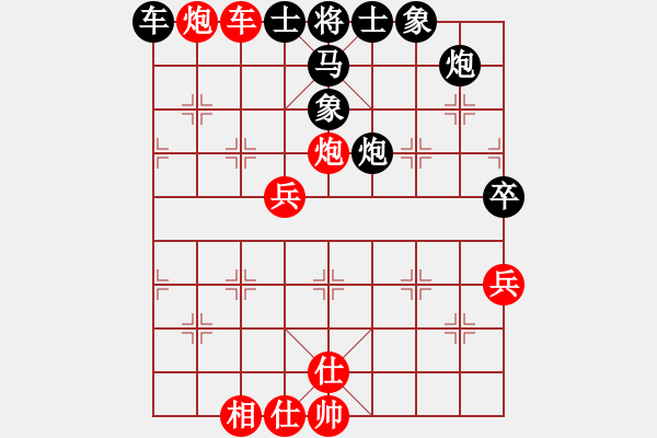 象棋棋譜圖片：宇宙四號(4級)-和-雪豹泰龍(5r) - 步數(shù)：100 