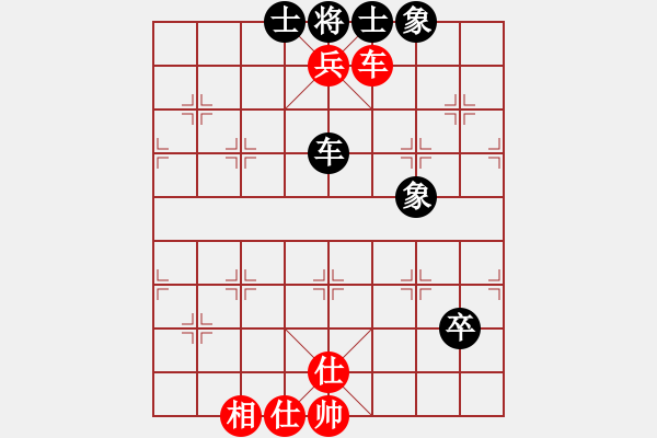 象棋棋譜圖片：宇宙四號(4級)-和-雪豹泰龍(5r) - 步數(shù)：147 