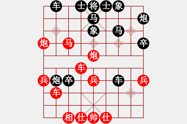 象棋棋譜圖片：宇宙四號(4級)-和-雪豹泰龍(5r) - 步數(shù)：50 