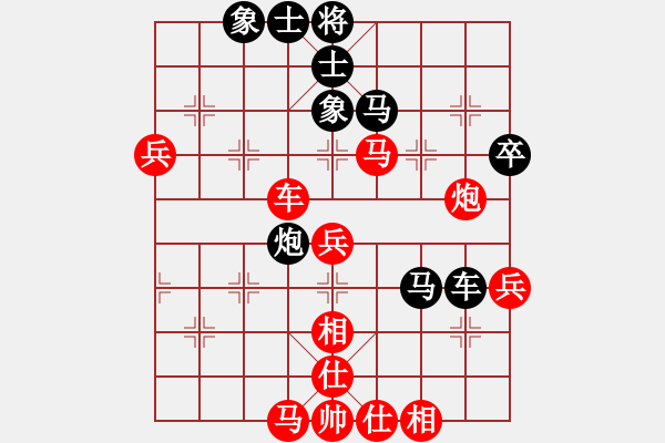 象棋棋譜圖片：向有權(quán) 先和 王強 - 步數(shù)：60 