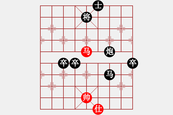 象棋棋譜圖片：努力進(jìn)取(8舵)-負(fù)-bbboy002(1舵) - 步數(shù)：122 