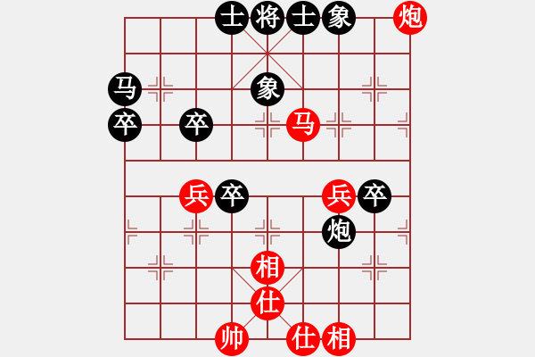 象棋棋譜圖片：努力進(jìn)取(8舵)-負(fù)-bbboy002(1舵) - 步數(shù)：50 