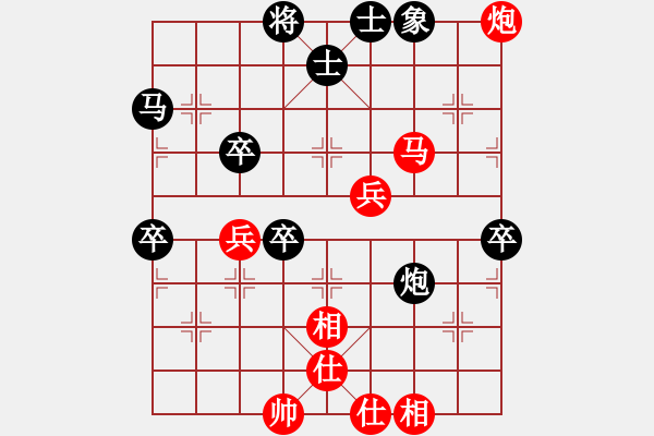 象棋棋譜圖片：努力進(jìn)取(8舵)-負(fù)-bbboy002(1舵) - 步數(shù)：60 