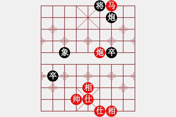 象棋棋譜圖片：clovertown(天罡)-和-光頭棋魔(天罡) - 步數(shù)：120 