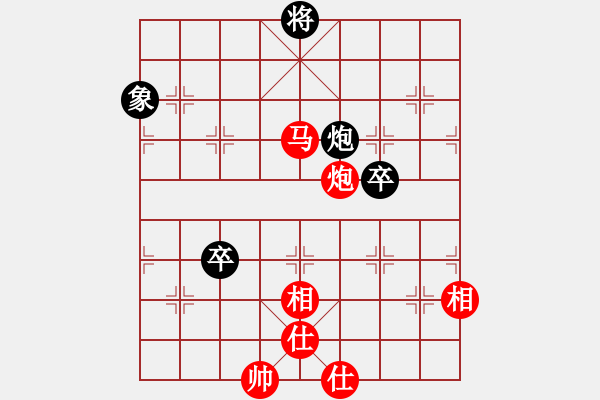 象棋棋譜圖片：clovertown(天罡)-和-光頭棋魔(天罡) - 步數(shù)：130 