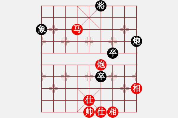 象棋棋譜圖片：clovertown(天罡)-和-光頭棋魔(天罡) - 步數(shù)：140 