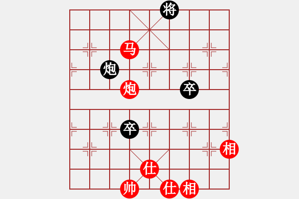 象棋棋譜圖片：clovertown(天罡)-和-光頭棋魔(天罡) - 步數(shù)：150 