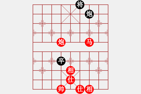 象棋棋譜圖片：clovertown(天罡)-和-光頭棋魔(天罡) - 步數(shù)：160 