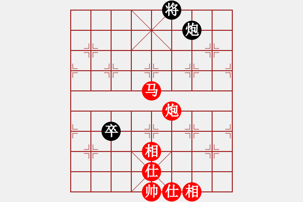 象棋棋譜圖片：clovertown(天罡)-和-光頭棋魔(天罡) - 步數(shù)：170 