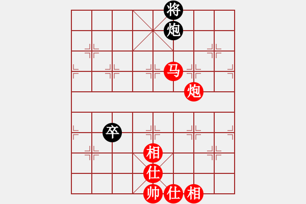 象棋棋譜圖片：clovertown(天罡)-和-光頭棋魔(天罡) - 步數(shù)：180 