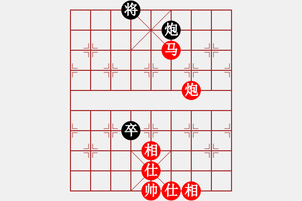 象棋棋譜圖片：clovertown(天罡)-和-光頭棋魔(天罡) - 步數(shù)：190 