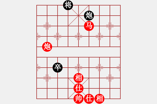 象棋棋譜圖片：clovertown(天罡)-和-光頭棋魔(天罡) - 步數(shù)：200 