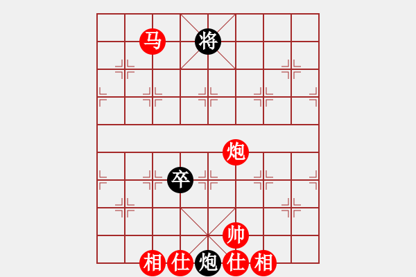 象棋棋譜圖片：clovertown(天罡)-和-光頭棋魔(天罡) - 步數(shù)：220 