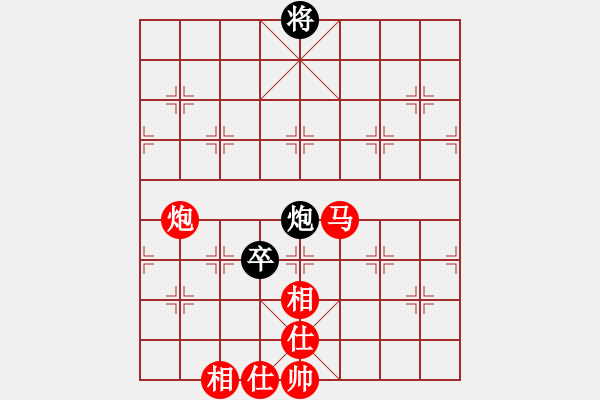 象棋棋譜圖片：clovertown(天罡)-和-光頭棋魔(天罡) - 步數(shù)：240 