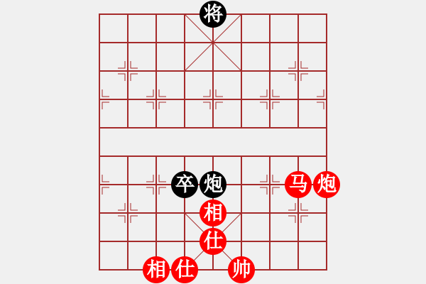 象棋棋譜圖片：clovertown(天罡)-和-光頭棋魔(天罡) - 步數(shù)：250 