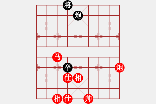 象棋棋譜圖片：clovertown(天罡)-和-光頭棋魔(天罡) - 步數(shù)：260 