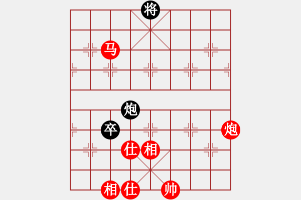 象棋棋譜圖片：clovertown(天罡)-和-光頭棋魔(天罡) - 步數(shù)：270 